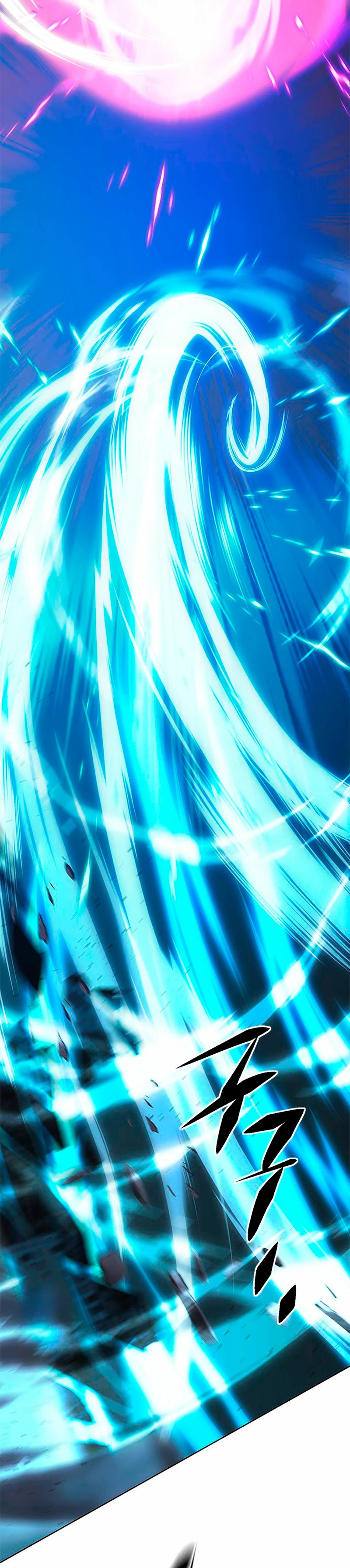 Rayito  > Capitulo 184 > Page 231