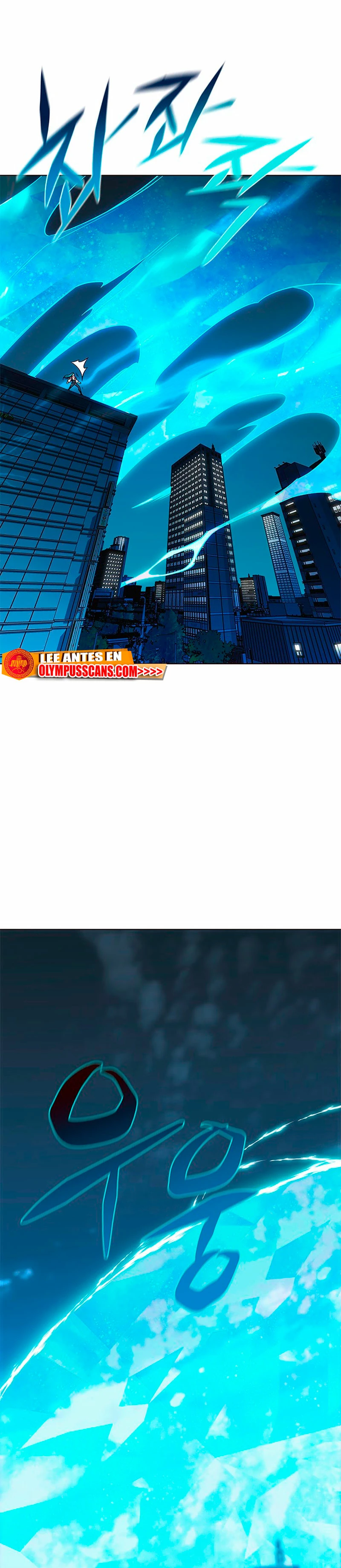 Rayito  > Capitulo 184 > Page 371