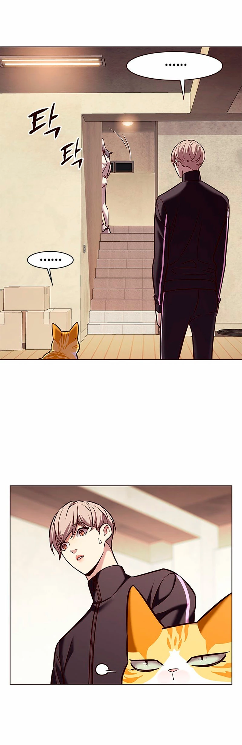 Rayito  > Capitulo 179 > Page 221