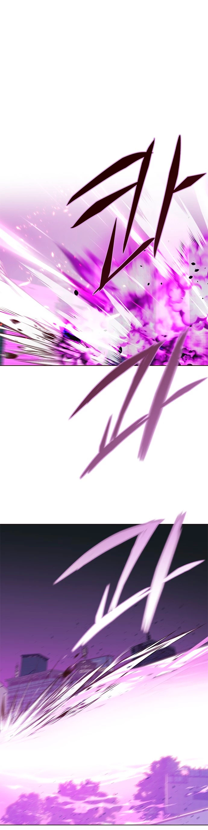 Rayito  > Capitulo 183 > Page 231