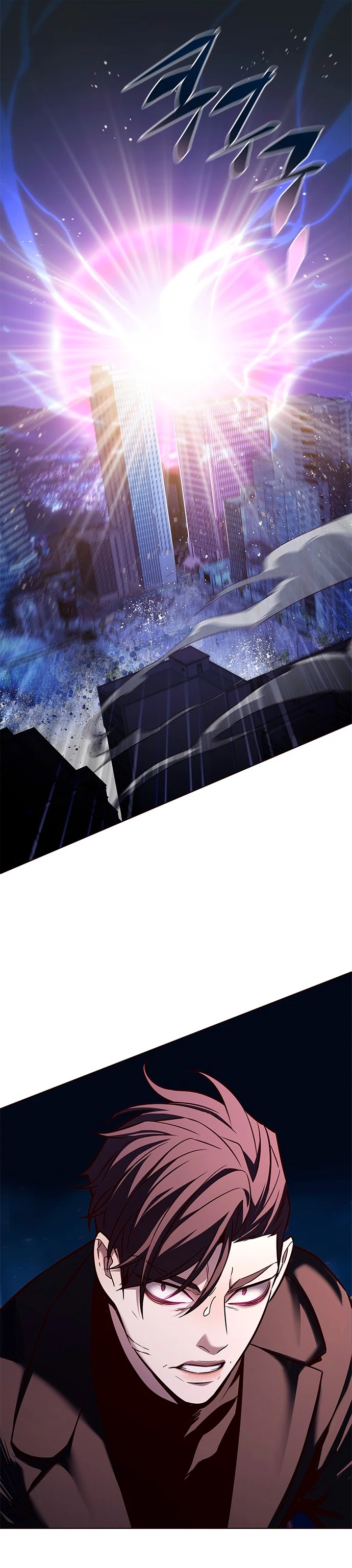 Rayito  > Capitulo 183 > Page 361