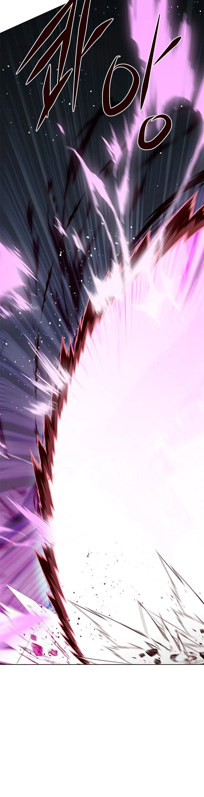 Rayito  > Capitulo 183 > Page 391