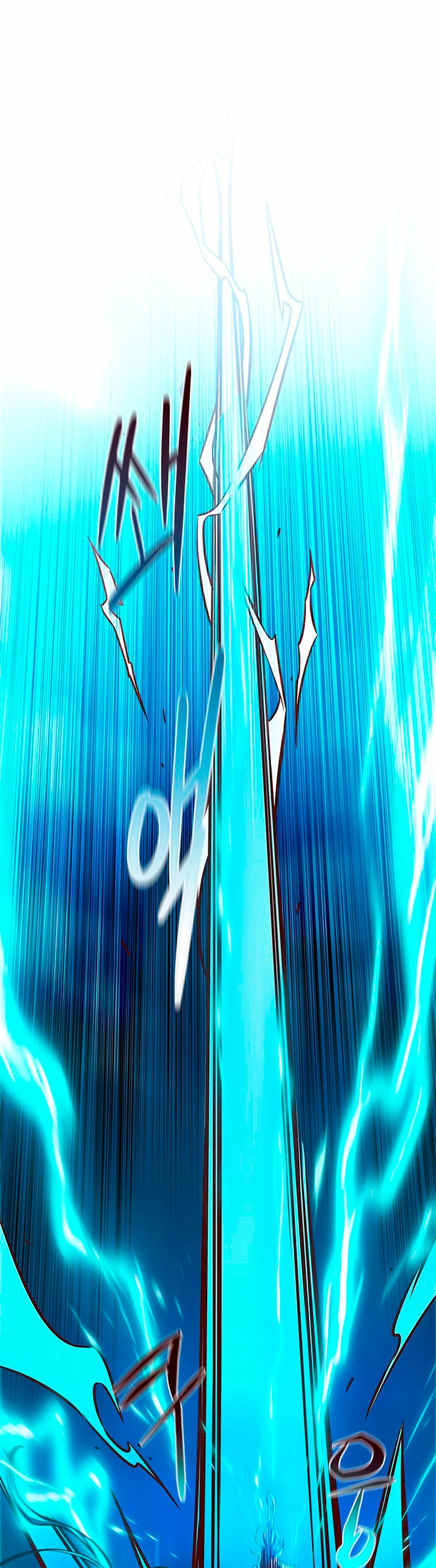 Rayito  > Capitulo 185 > Page 11