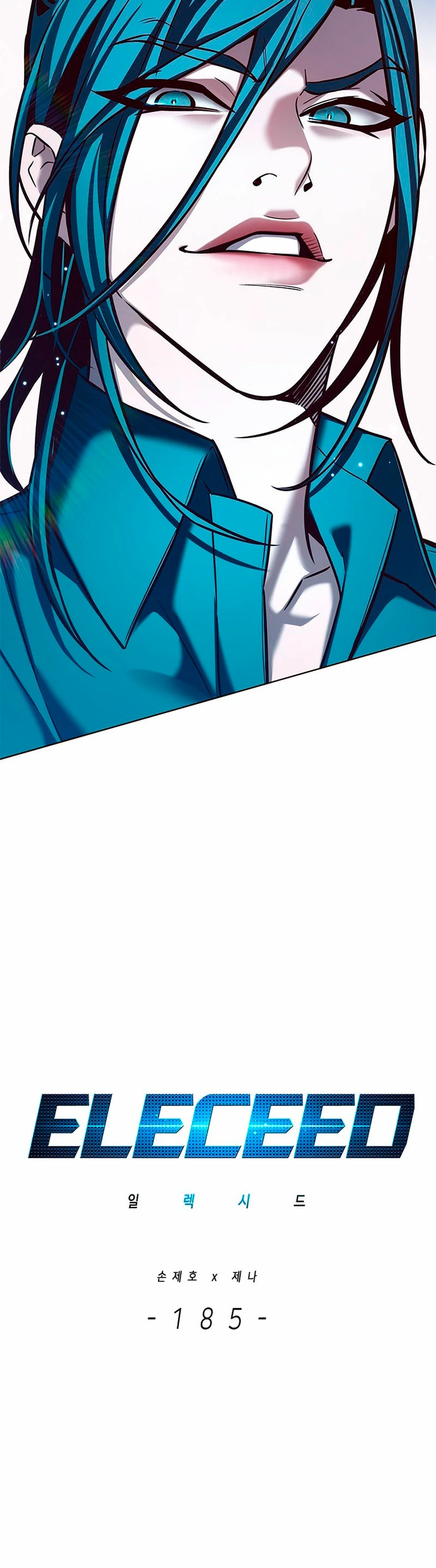 Rayito  > Capitulo 185 > Page 41