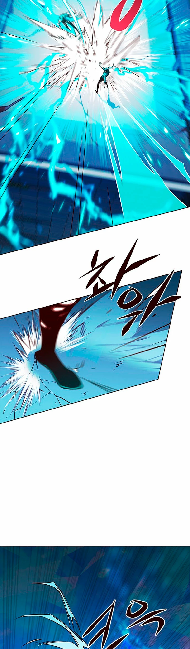 Rayito  > Capitulo 185 > Page 221