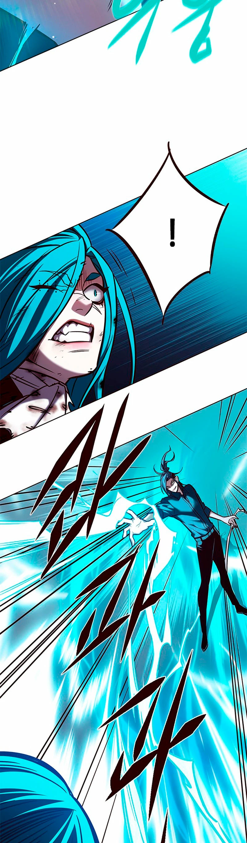 Rayito  > Capitulo 185 > Page 251