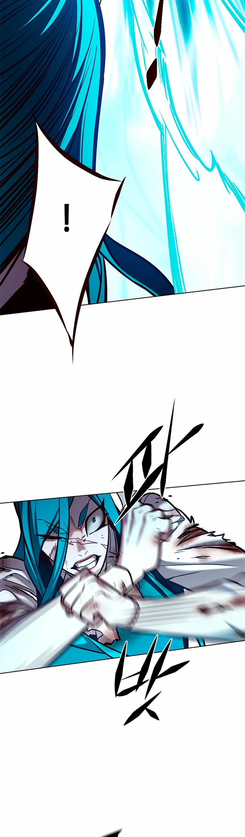 Rayito  > Capitulo 185 > Page 261