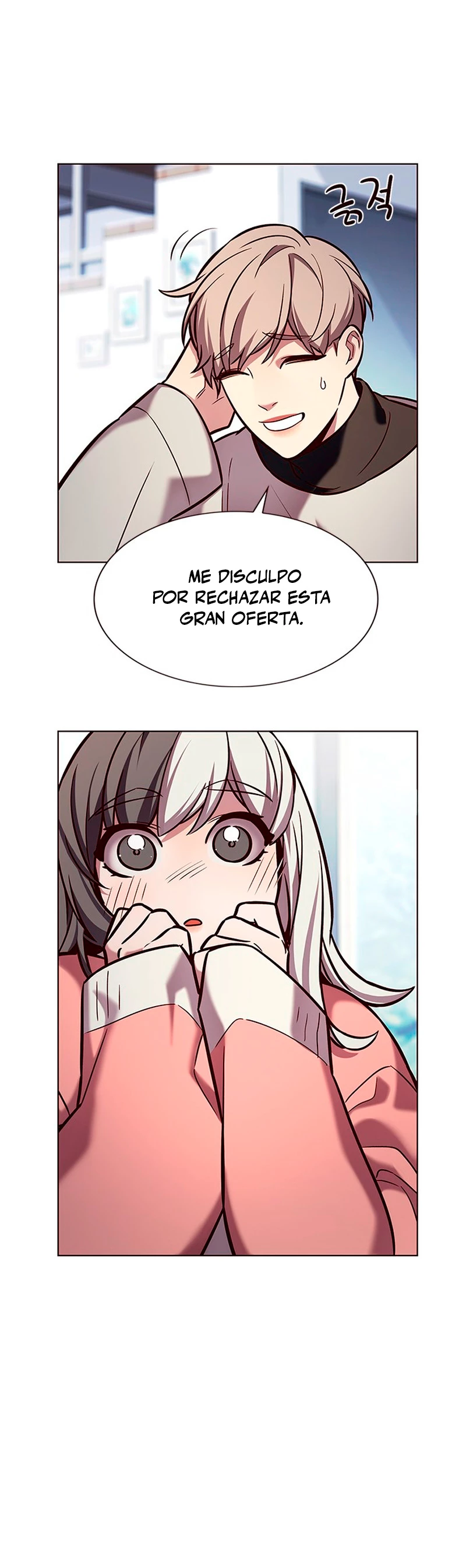 Rayito  > Capitulo 188 > Page 371