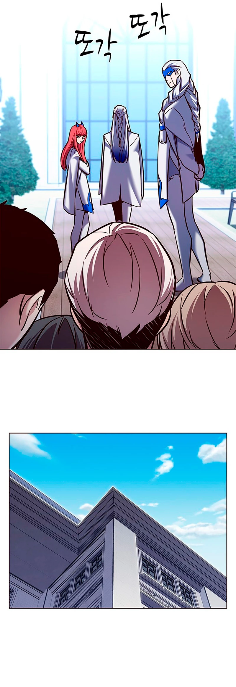 Rayito  > Capitulo 193 > Page 81