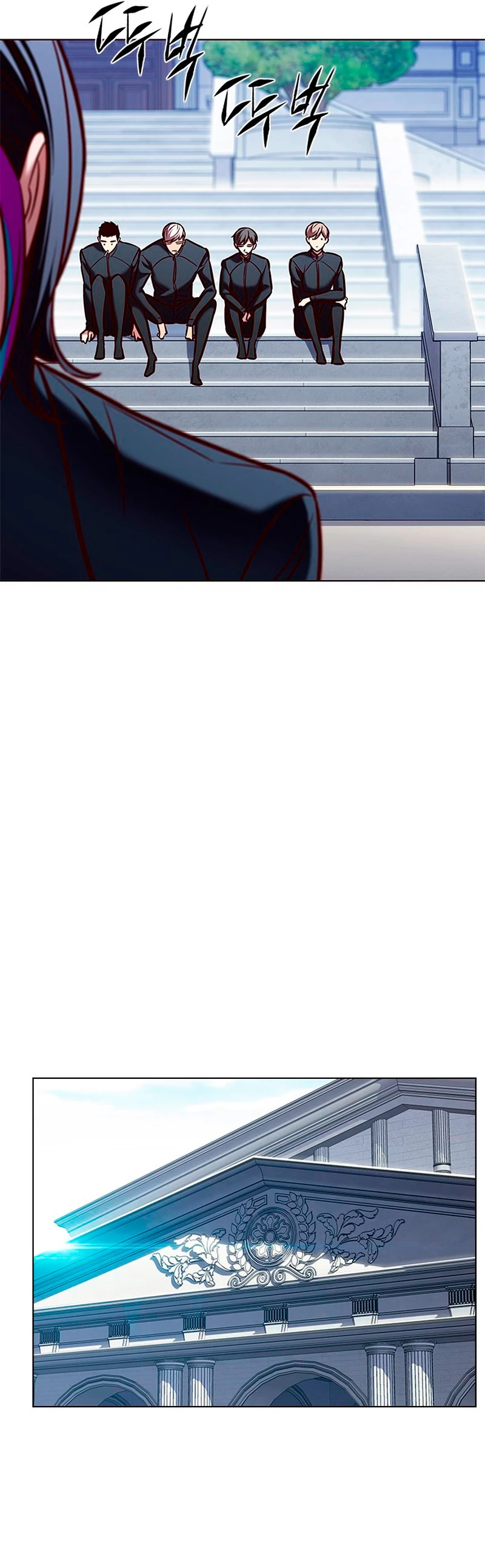 Rayito  > Capitulo 193 > Page 261