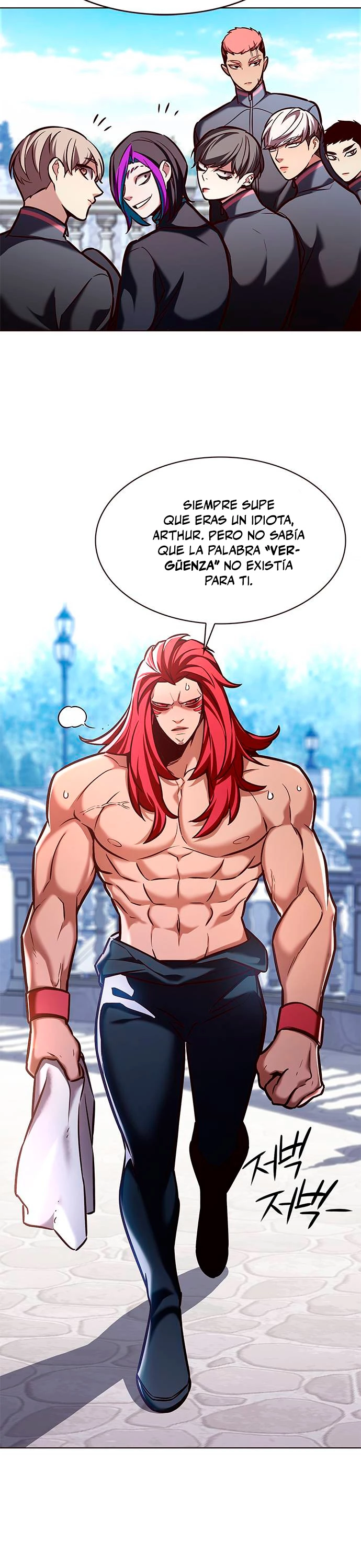 Rayito  > Capitulo 195 > Page 211