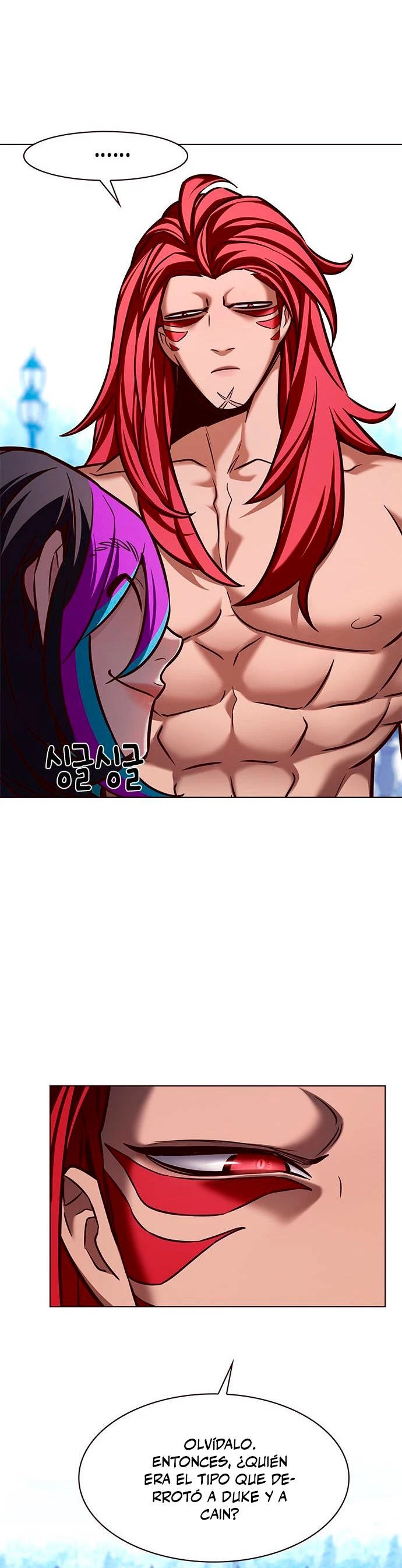 Rayito  > Capitulo 195 > Page 231