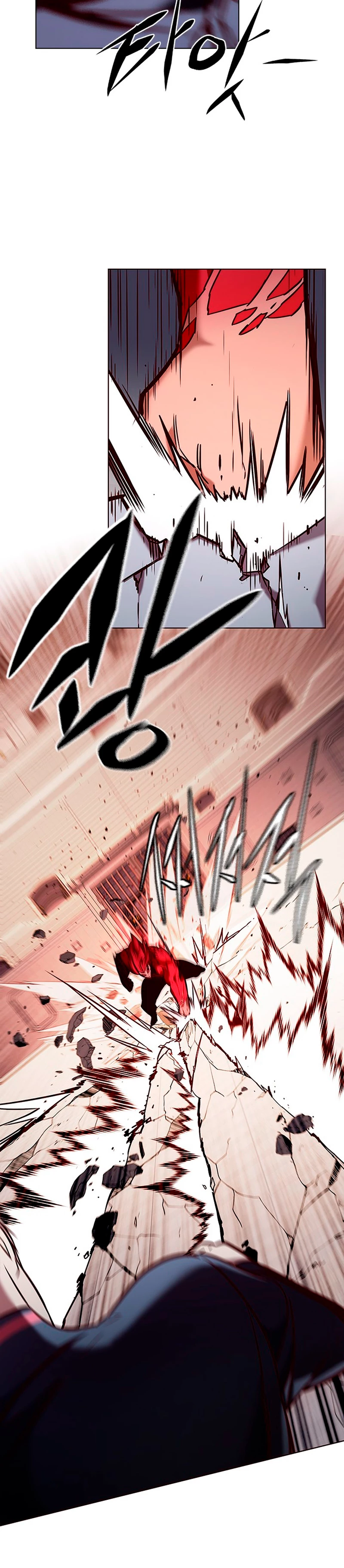 Rayito  > Capitulo 197 > Page 371