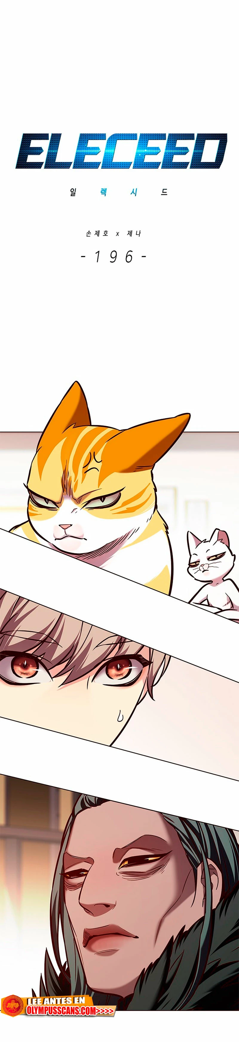 Rayito  > Capitulo 196 > Page 11