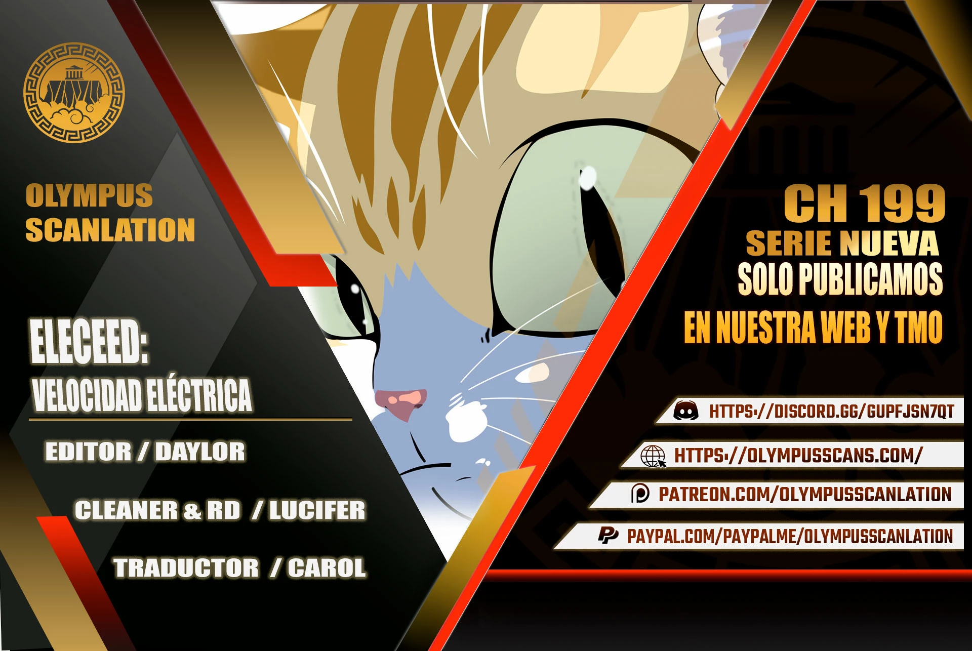 Rayito  > Capitulo 199 > Page 01