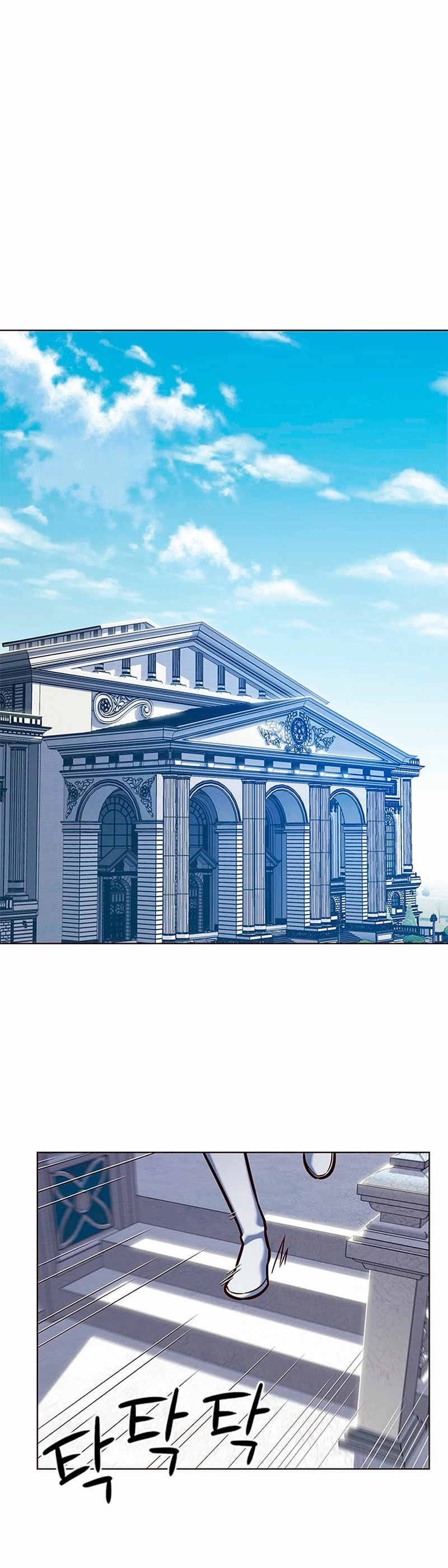 Rayito  > Capitulo 199 > Page 321