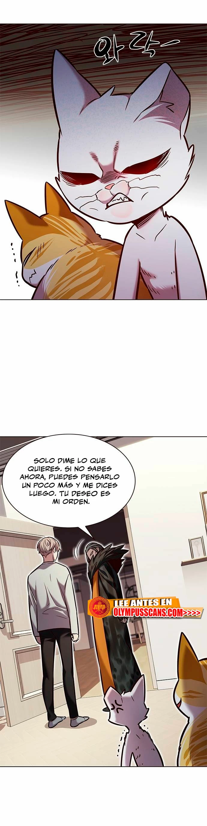 Rayito  > Capitulo 201 > Page 131
