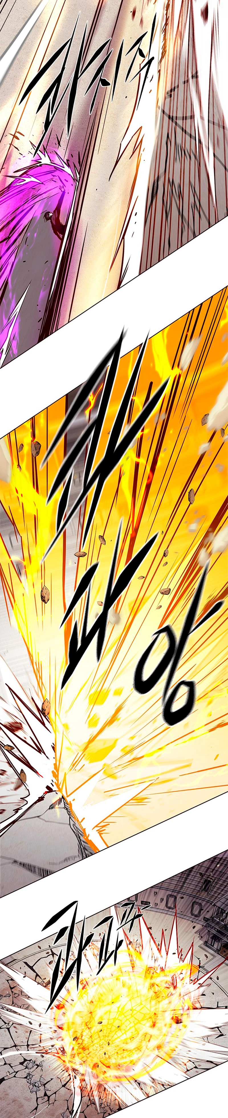 Rayito  > Capitulo 202 > Page 331