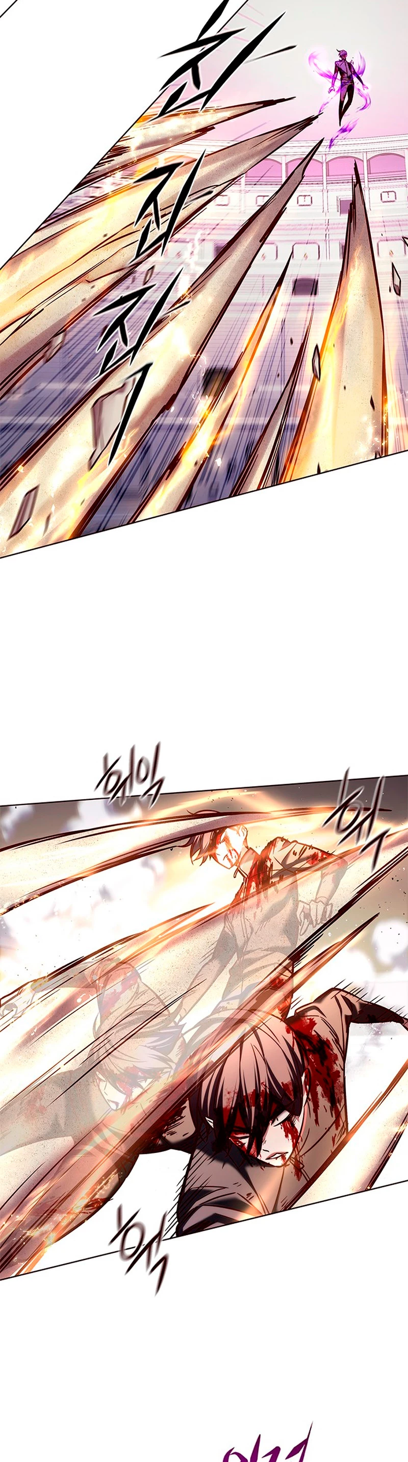 Rayito  > Capitulo 203 > Page 71