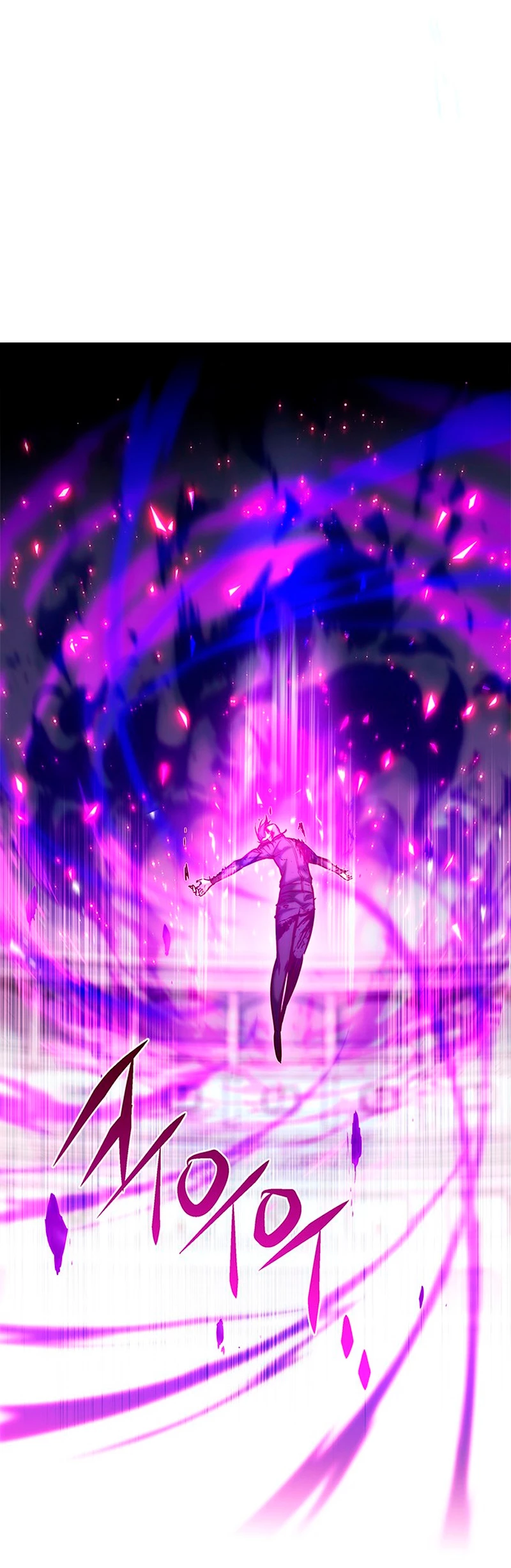 Rayito  > Capitulo 203 > Page 131