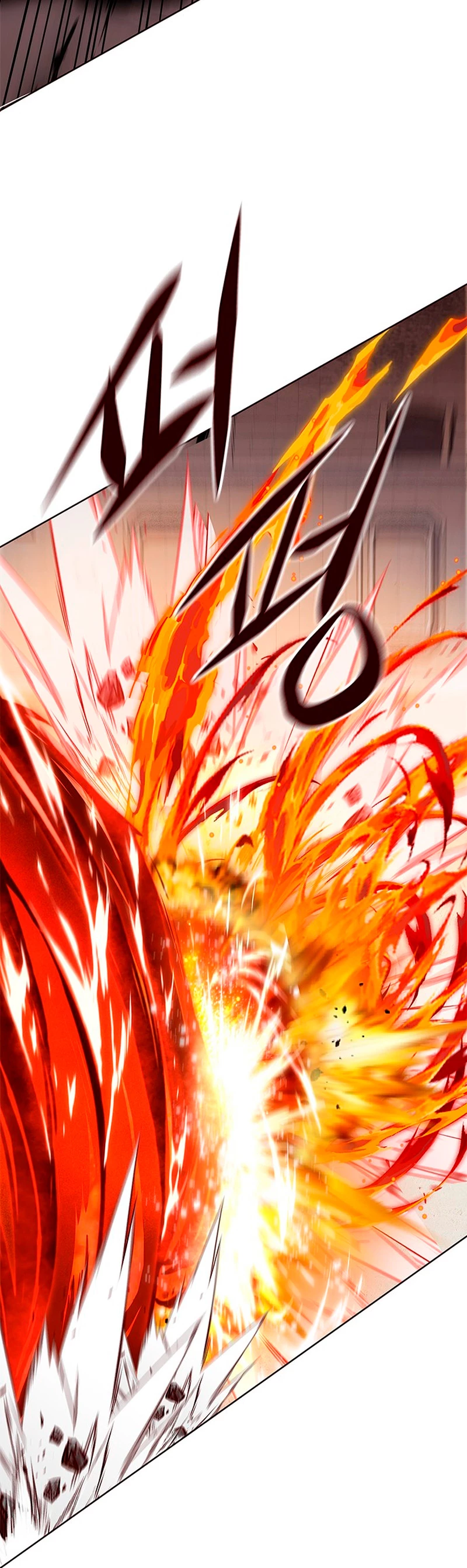 Rayito  > Capitulo 203 > Page 571