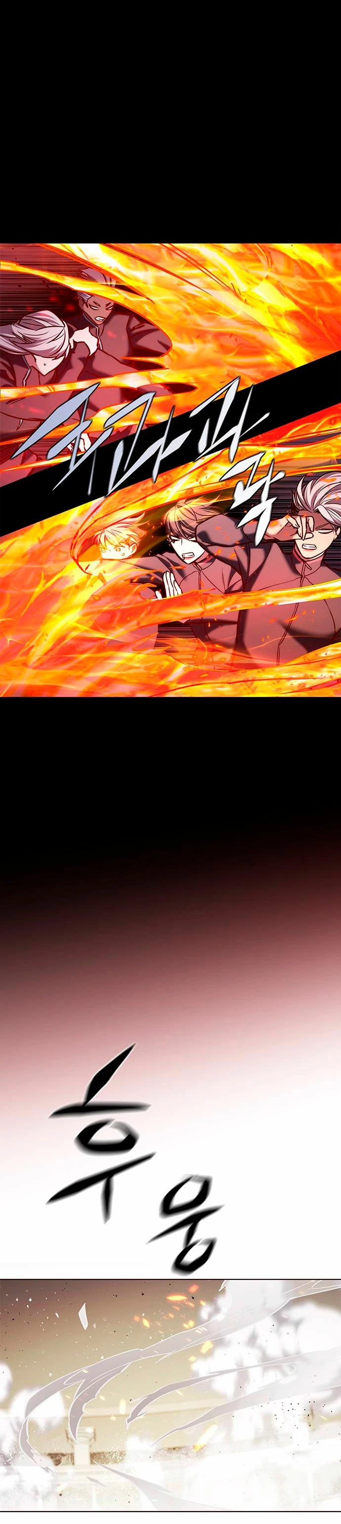 Rayito  > Capitulo 204 > Page 241