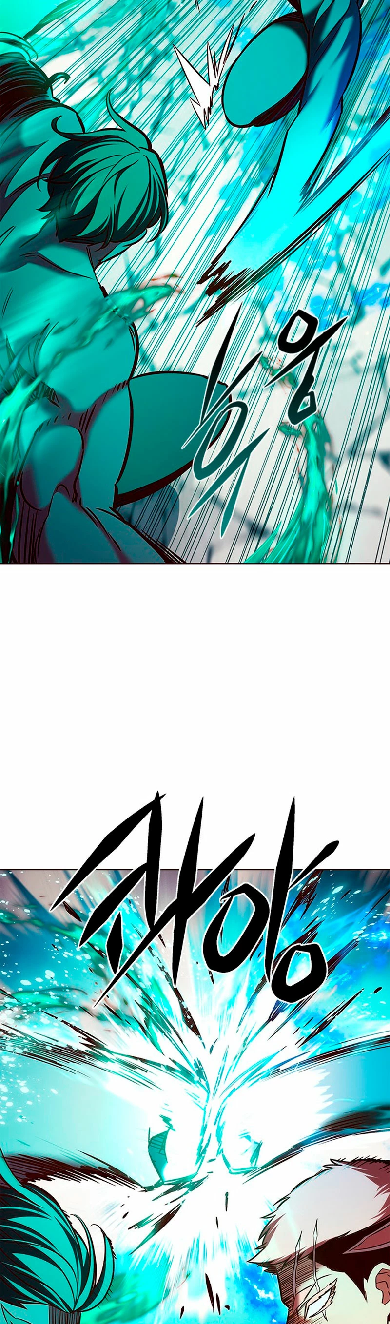 Rayito  > Capitulo 205 > Page 241