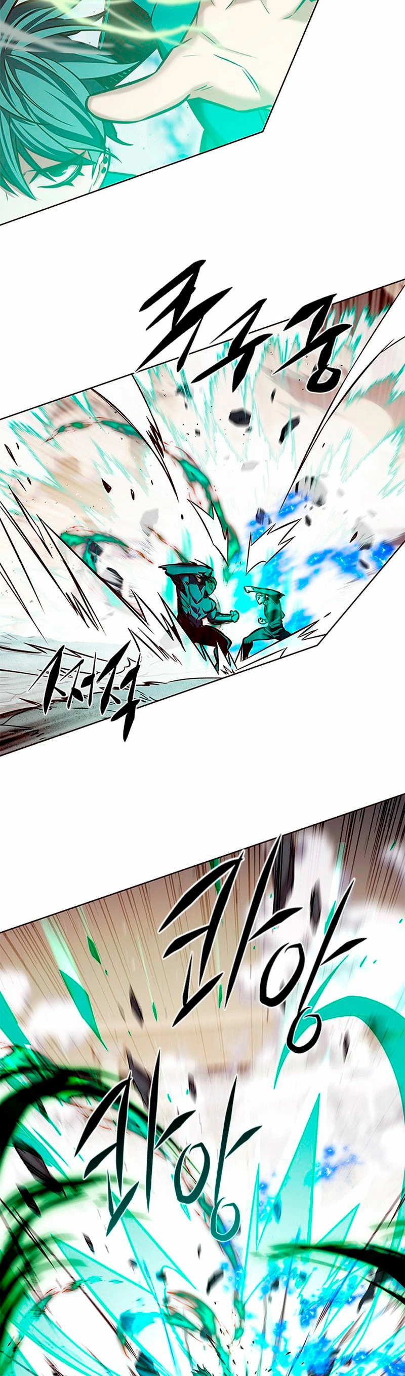 Rayito  > Capitulo 205 > Page 271