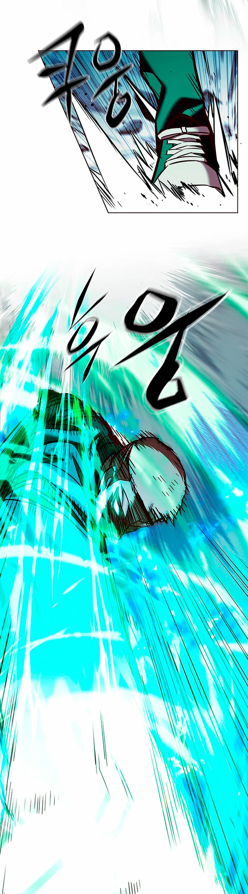 Rayito  > Capitulo 205 > Page 431