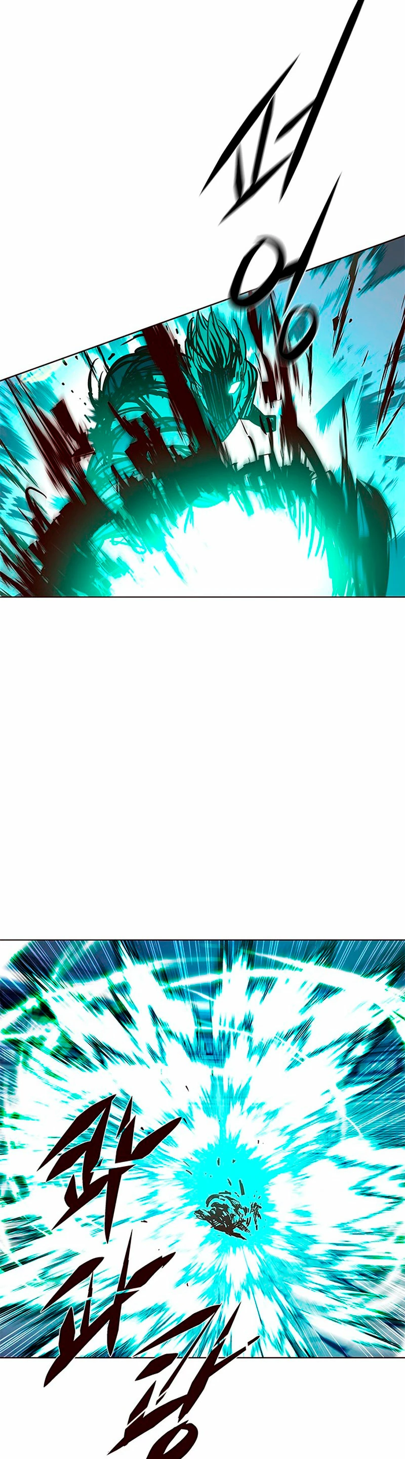 Rayito  > Capitulo 205 > Page 461