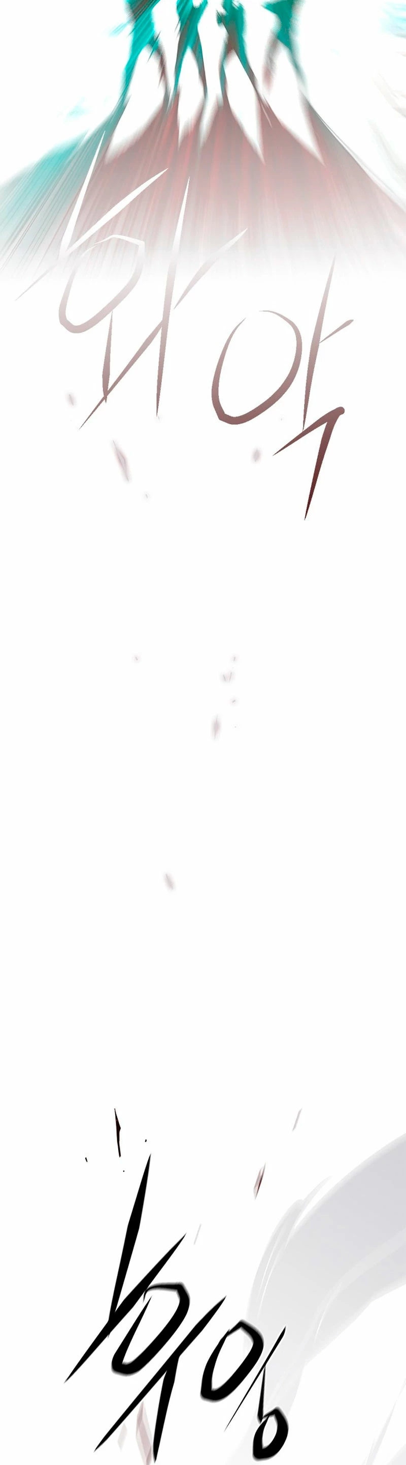 Rayito  > Capitulo 205 > Page 481