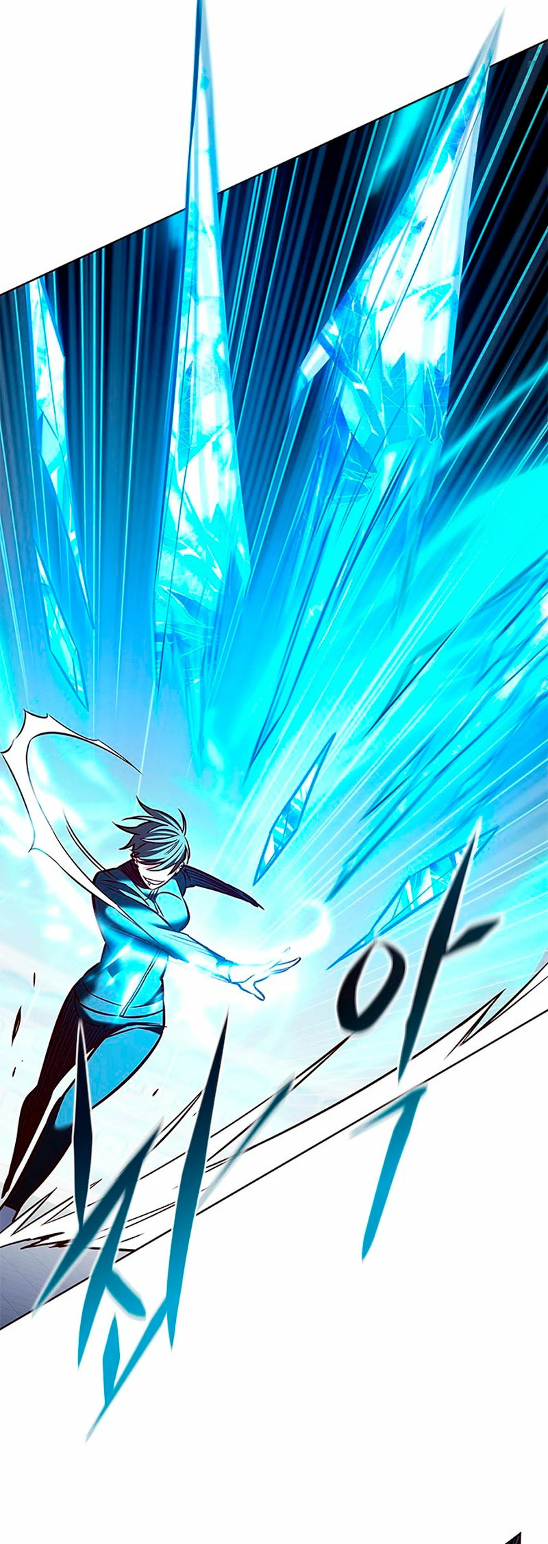 Rayito  > Capitulo 206 > Page 131