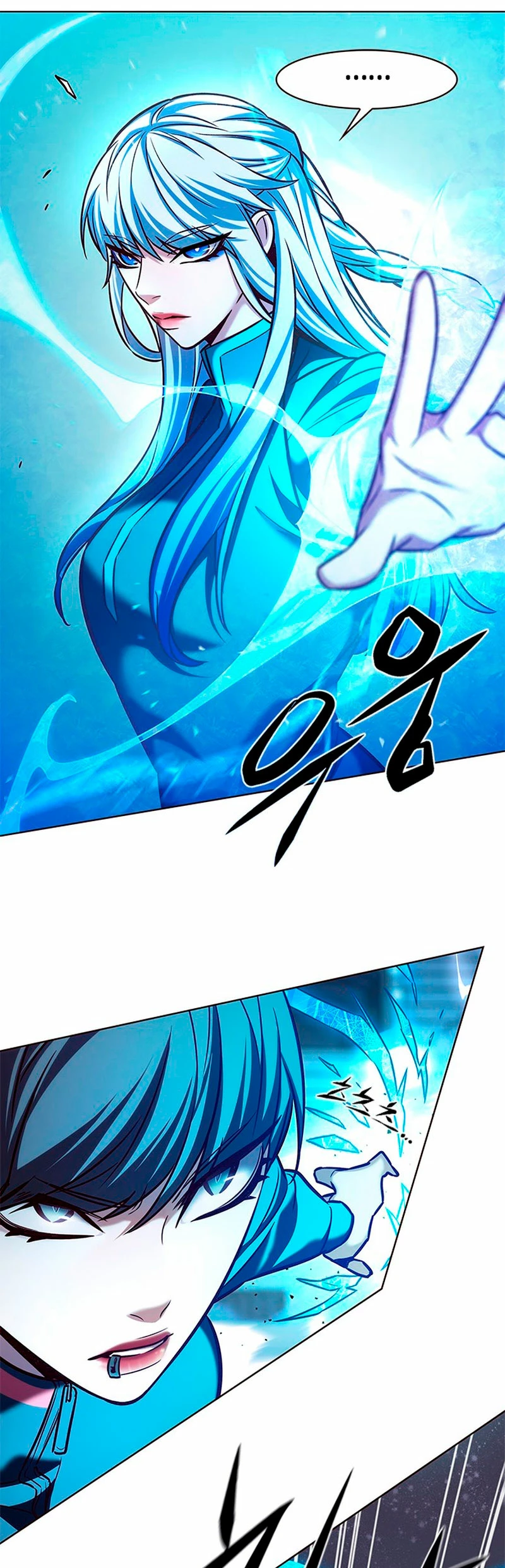 Rayito  > Capitulo 206 > Page 171