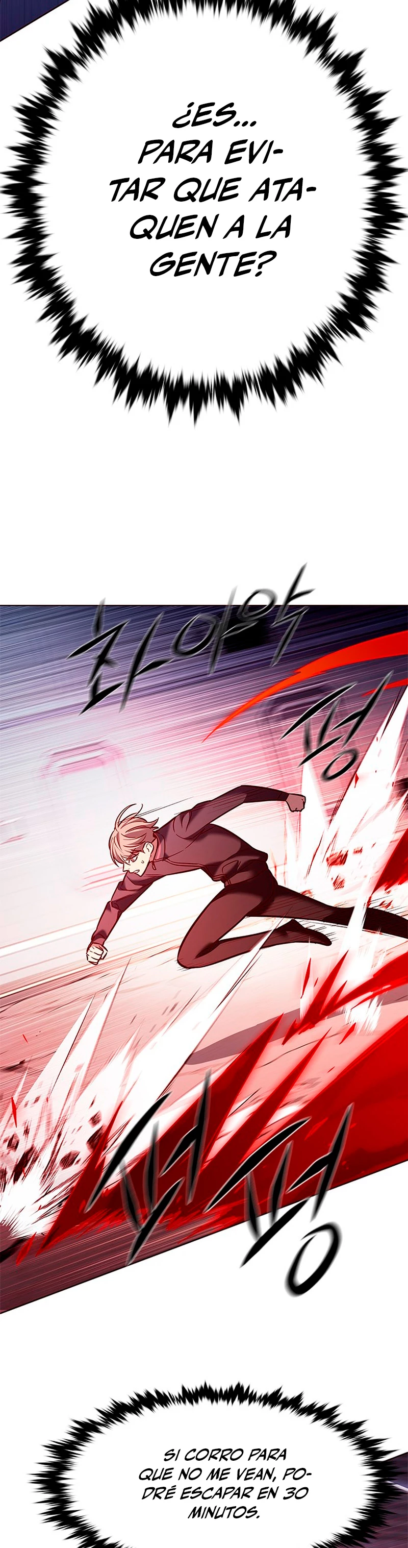 Rayito  > Capitulo 208 > Page 251