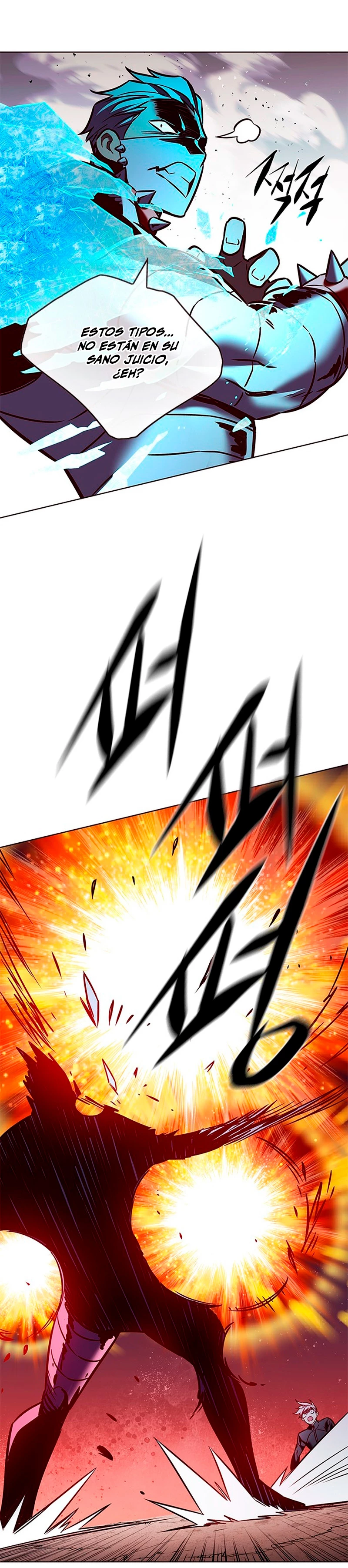 Rayito  > Capitulo 208 > Page 341