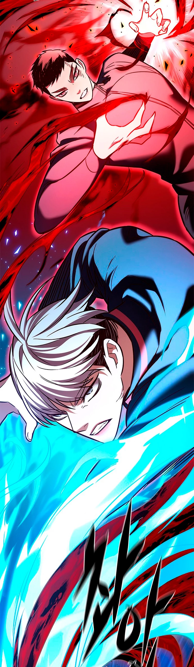 Rayito  > Capitulo 208 > Page 361