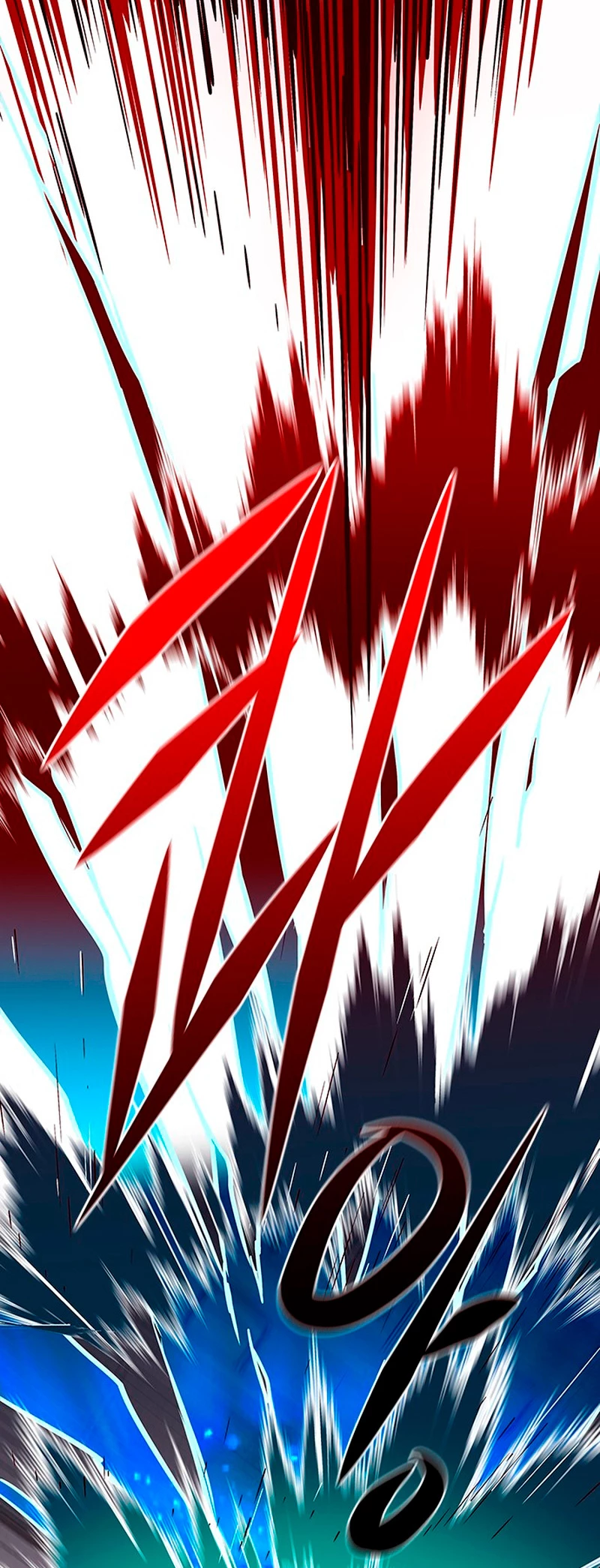 Rayito  > Capitulo 208 > Page 481