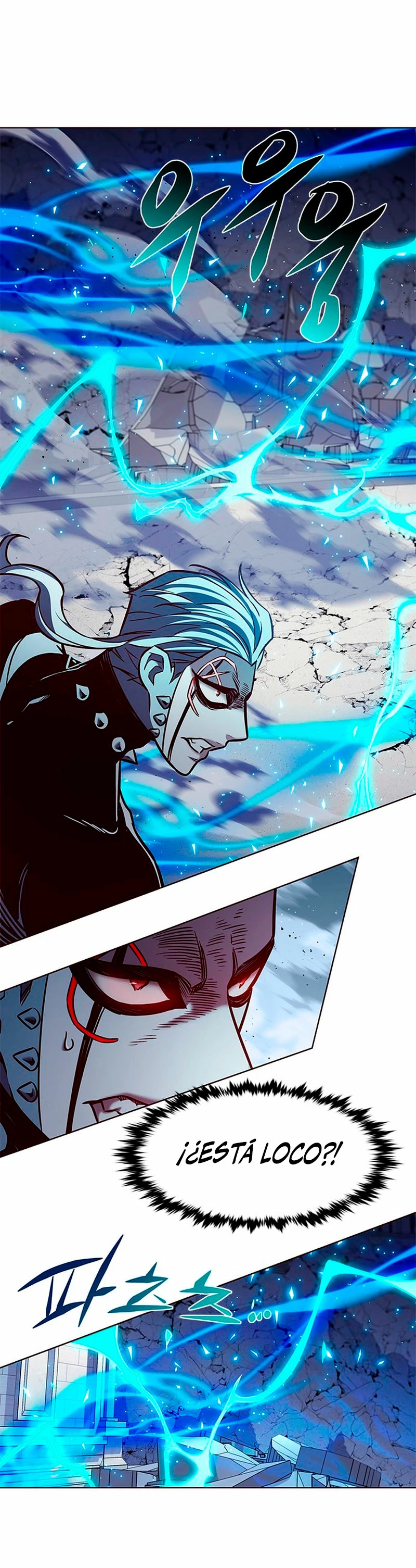 Rayito  > Capitulo 211 > Page 301