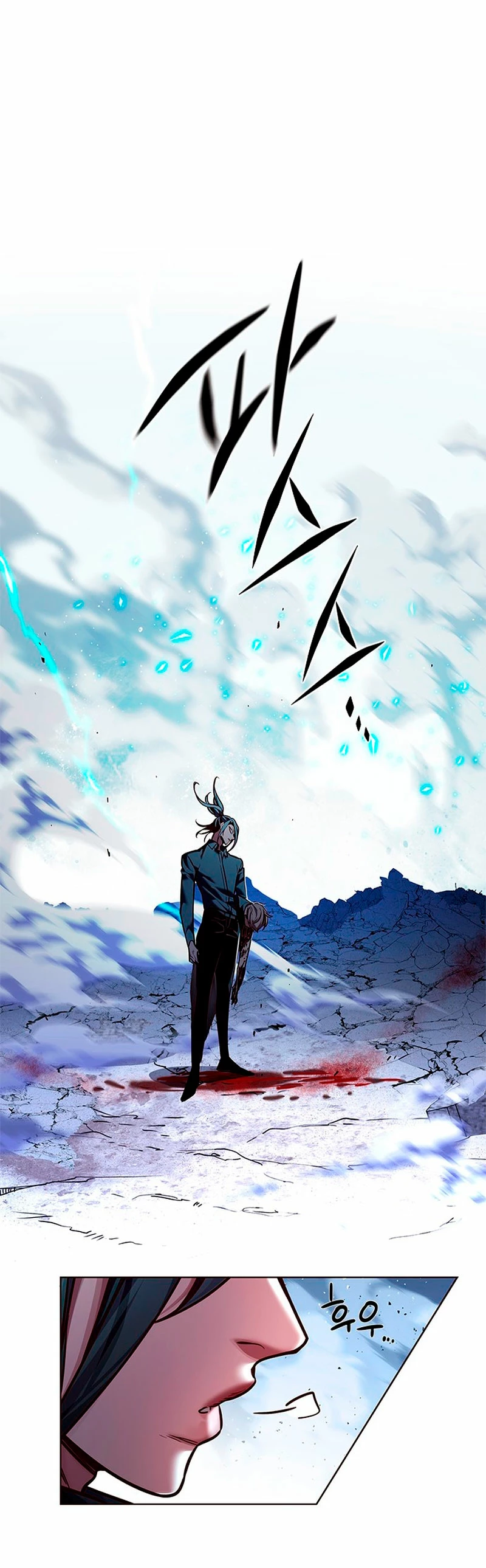 Rayito  > Capitulo 211 > Page 391