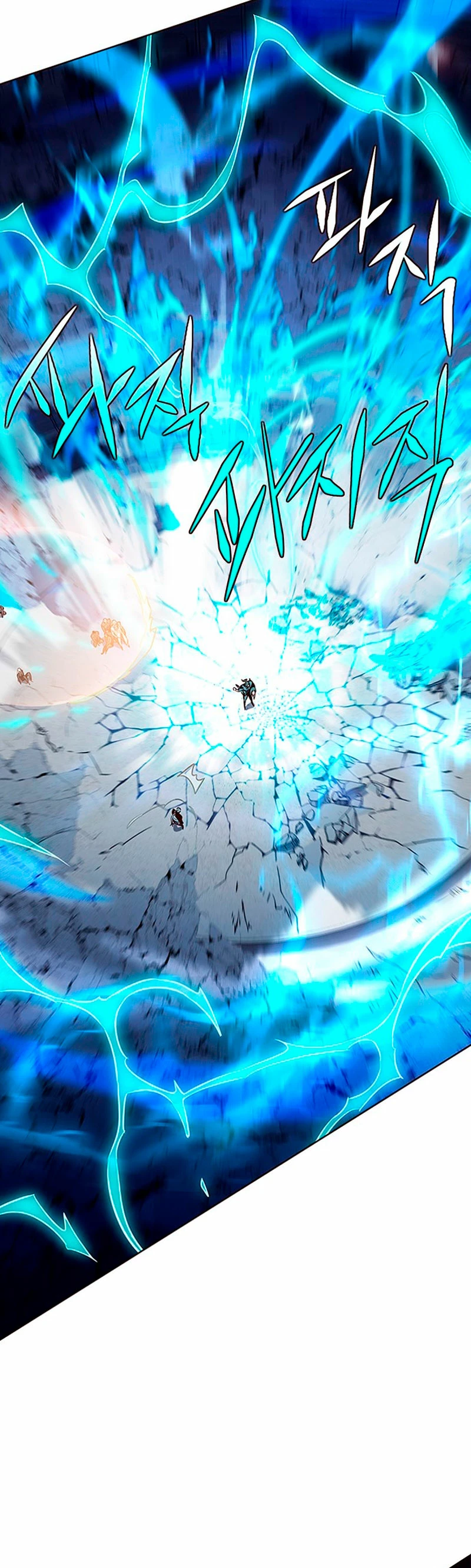 Rayito  > Capitulo 211 > Page 441