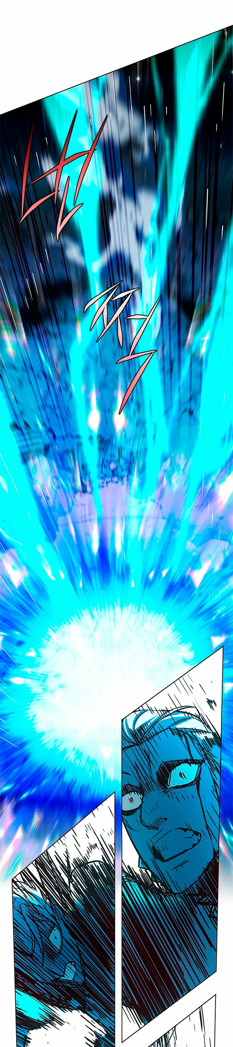 Rayito  > Capitulo 211 > Page 491