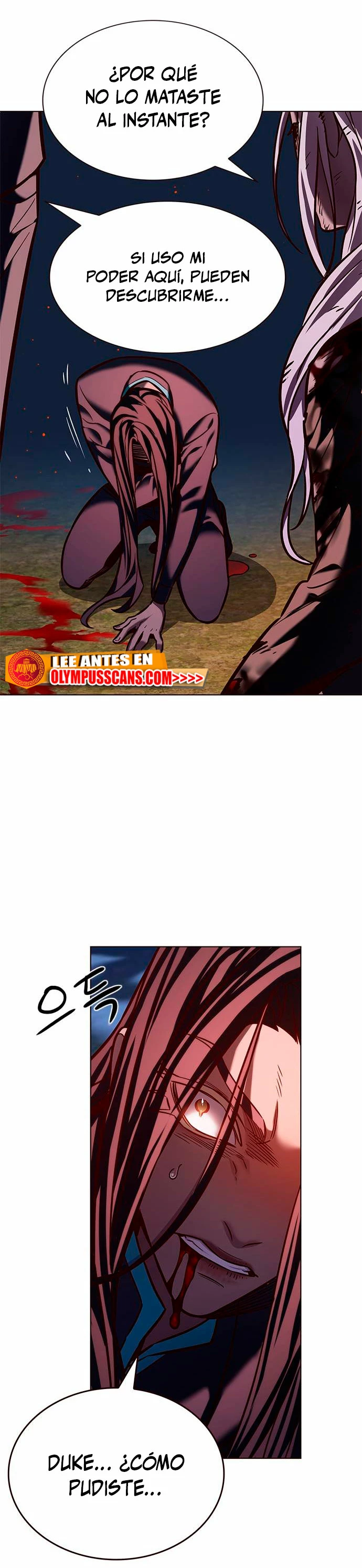 Rayito  > Capitulo 216 > Page 351