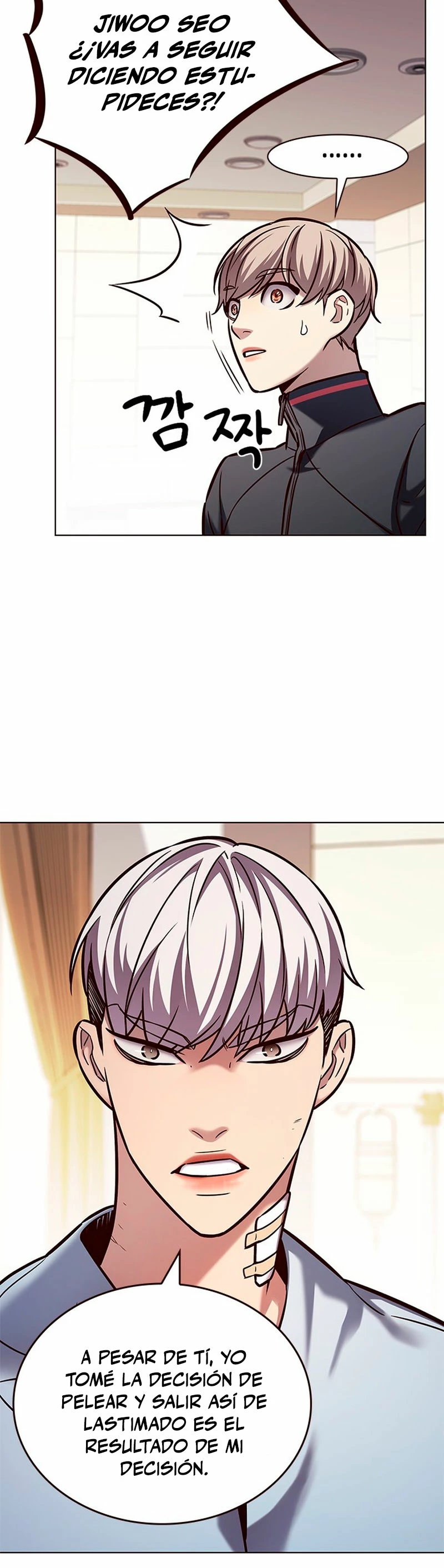 Rayito  > Capitulo 215 > Page 211