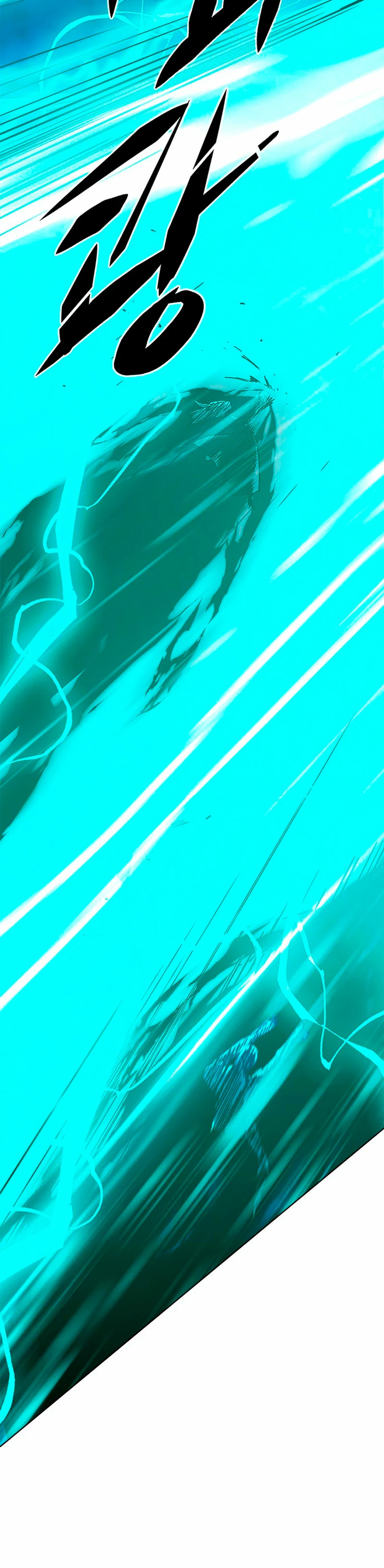 Rayito  > Capitulo 214 > Page 41