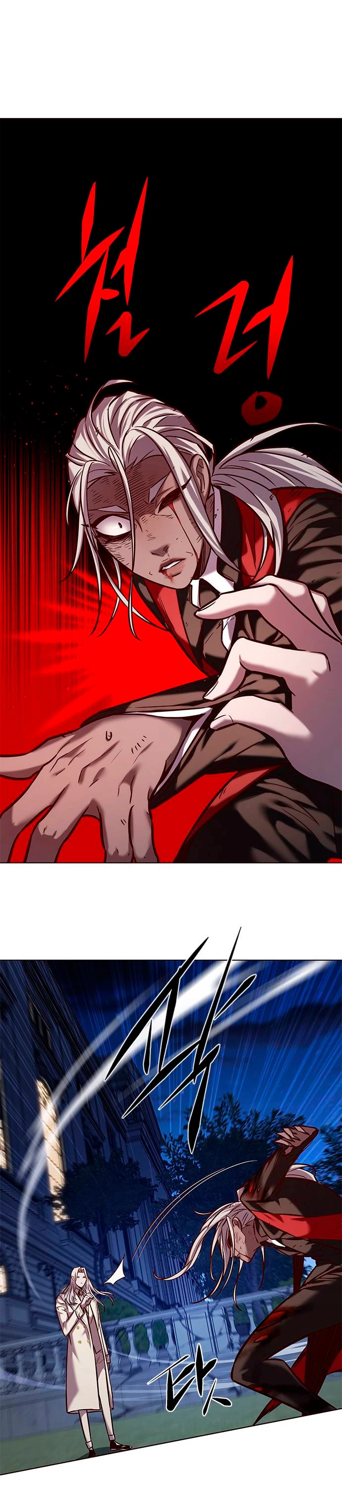 Rayito  > Capitulo 218 > Page 31