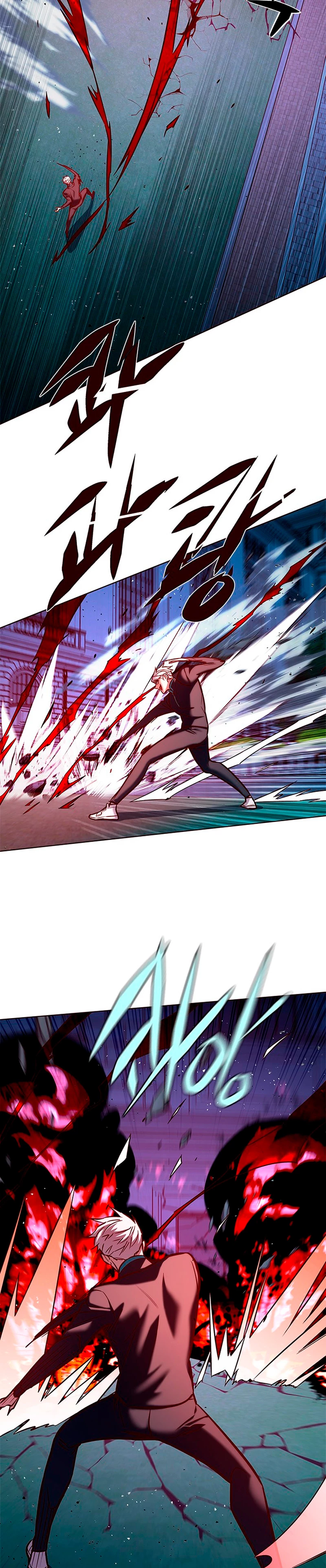 Rayito  > Capitulo 217 > Page 301