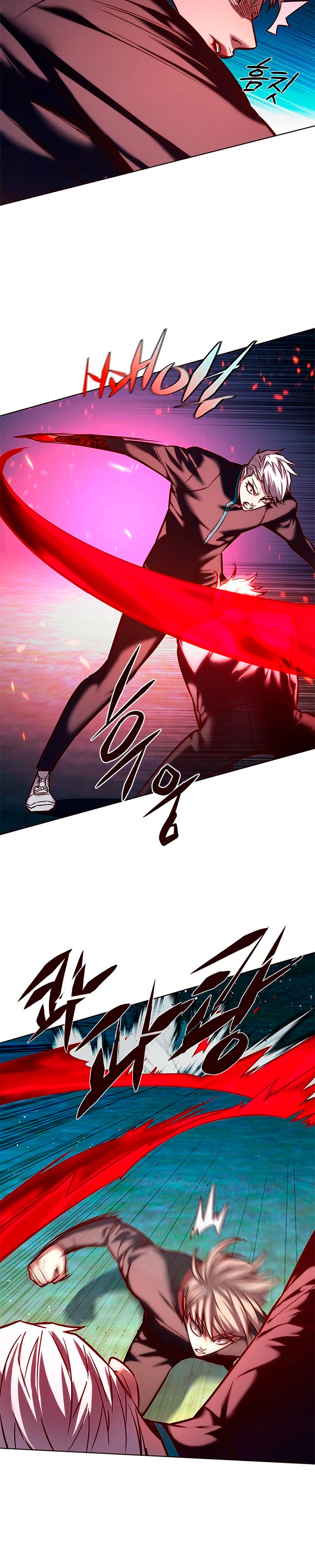 Rayito  > Capitulo 217 > Page 351