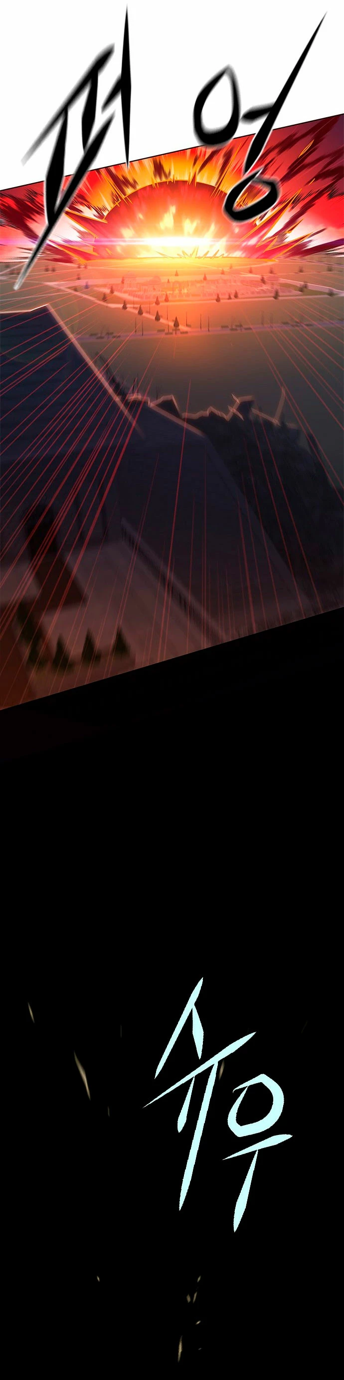 Rayito  > Capitulo 221 > Page 121