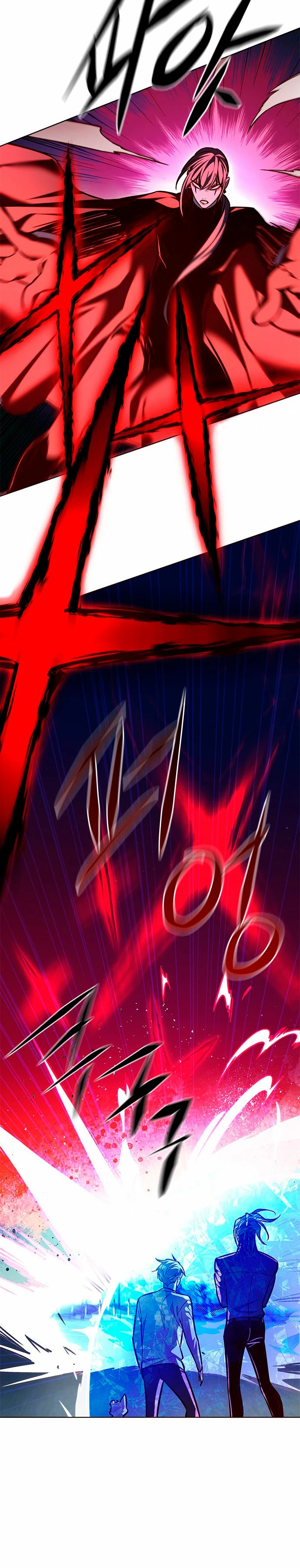 Rayito  > Capitulo 221 > Page 191