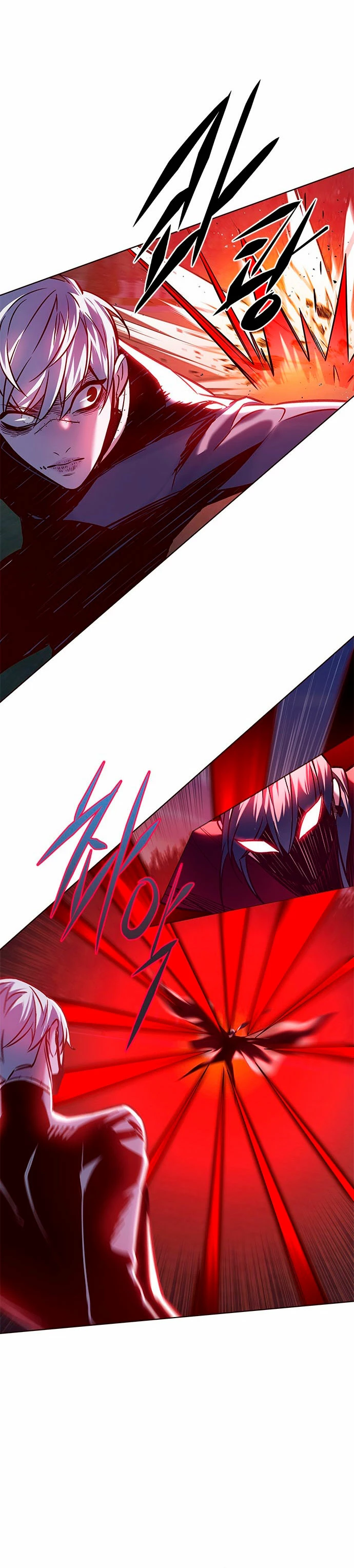 Rayito  > Capitulo 221 > Page 261